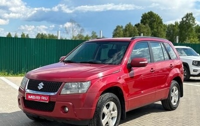 Suzuki Grand Vitara, 2010 год, 1 200 000 рублей, 1 фотография