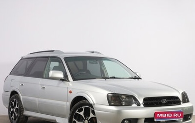 Subaru Legacy Lancaster II, 2001 год, 399 000 рублей, 1 фотография