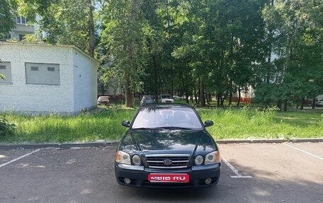 KIA Magentis I, 2005 год, 300 000 рублей, 1 фотография