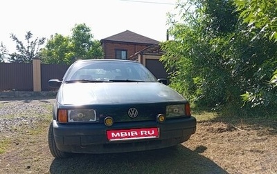 Volkswagen Passat B3, 1989 год, 250 000 рублей, 1 фотография