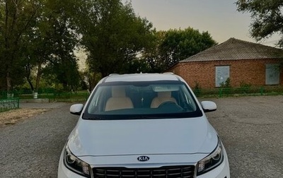 KIA Carnival III, 2019 год, 2 680 000 рублей, 1 фотография