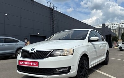 Skoda Rapid I, 2018 год, 1 150 000 рублей, 1 фотография