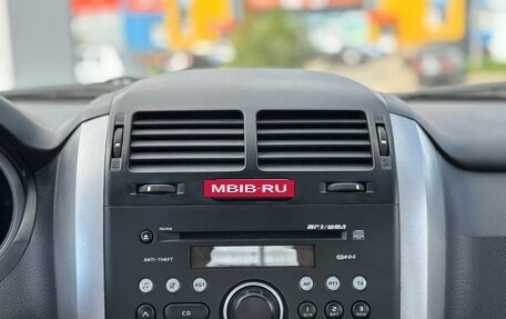 Suzuki Grand Vitara, 2010 год, 1 200 000 рублей, 22 фотография