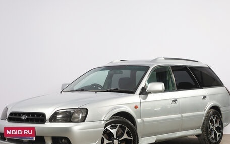 Subaru Legacy Lancaster II, 2001 год, 399 000 рублей, 4 фотография