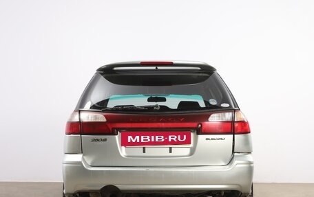 Subaru Legacy Lancaster II, 2001 год, 399 000 рублей, 6 фотография