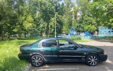 KIA Magentis I, 2005 год, 300 000 рублей, 4 фотография