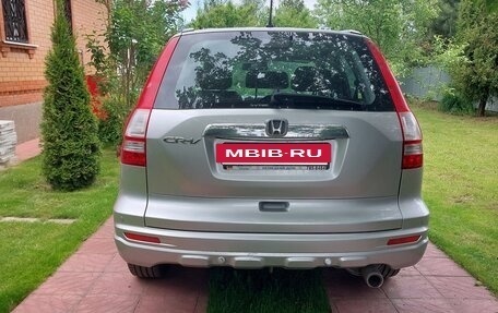 Honda CR-V III рестайлинг, 2010 год, 1 550 000 рублей, 7 фотография