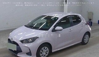 Toyota Yaris, 2021 год, 1 358 000 рублей, 11 фотография