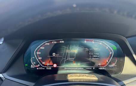 BMW X7, 2021 год, 8 450 000 рублей, 14 фотография