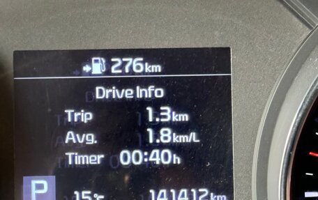 KIA Carnival III, 2019 год, 2 680 000 рублей, 20 фотография