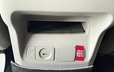 KIA Carnival III, 2019 год, 2 680 000 рублей, 17 фотография