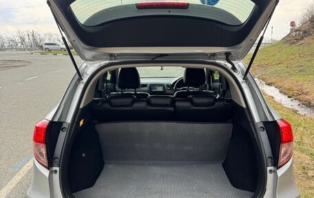 Honda Vezel, 2014 год, 1 260 000 рублей, 11 фотография