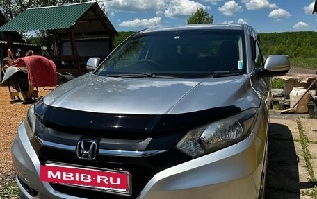 Honda Vezel, 2014 год, 1 260 000 рублей, 2 фотография