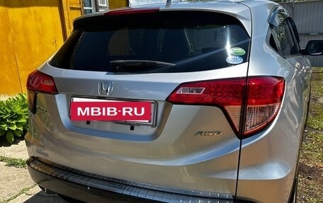 Honda Vezel, 2014 год, 1 260 000 рублей, 5 фотография