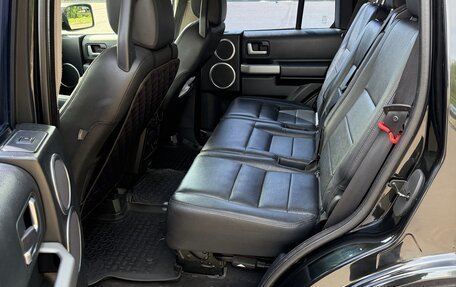 Land Rover Discovery III, 2008 год, 1 050 000 рублей, 9 фотография