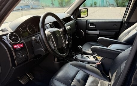 Land Rover Discovery III, 2008 год, 1 050 000 рублей, 7 фотография