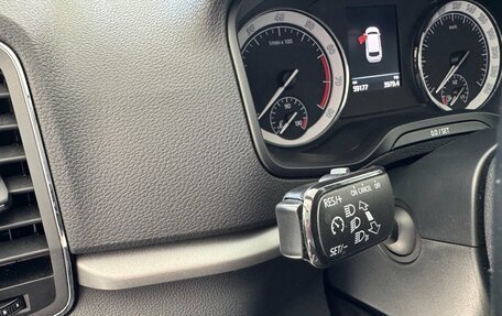 Skoda Karoq I, 2020 год, 2 499 900 рублей, 22 фотография