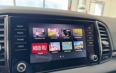 Skoda Karoq I, 2020 год, 2 499 900 рублей, 17 фотография