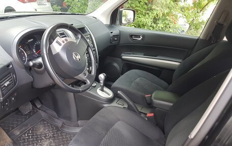 Nissan X-Trail, 2012 год, 1 199 000 рублей, 7 фотография