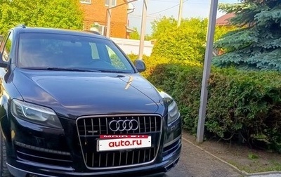 Audi Q7, 2010 год, 2 000 000 рублей, 1 фотография
