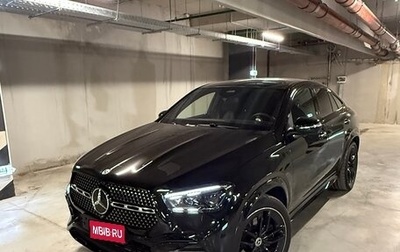 Mercedes-Benz GLE Coupe, 2025 год, 12 480 000 рублей, 1 фотография