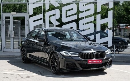 BMW 5 серия, 2021 год, 4 590 000 рублей, 1 фотография