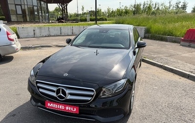 Mercedes-Benz E-Класс, 2017 год, 4 000 000 рублей, 1 фотография