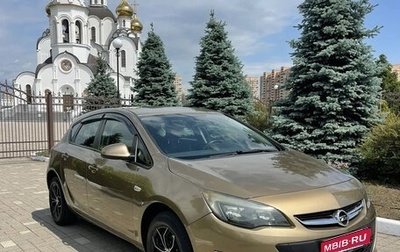 Opel Astra J, 2012 год, 810 000 рублей, 1 фотография