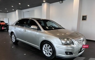 Toyota Avensis III рестайлинг, 2008 год, 728 000 рублей, 1 фотография