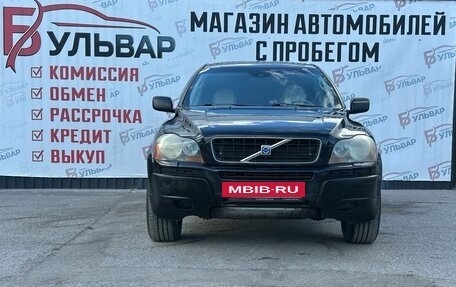 Volvo XC90 II рестайлинг, 2004 год, 820 000 рублей, 2 фотография