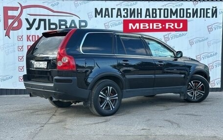 Volvo XC90 II рестайлинг, 2004 год, 820 000 рублей, 6 фотография