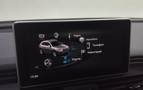 Audi Q5, 2019 год, 3 350 000 рублей, 15 фотография