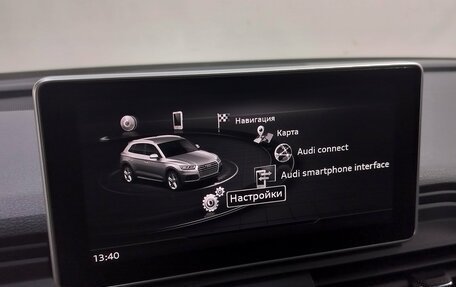 Audi Q5, 2019 год, 3 350 000 рублей, 16 фотография