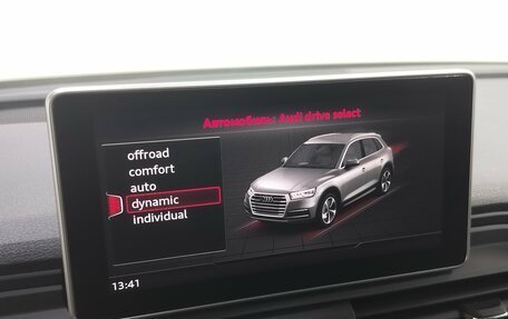 Audi Q5, 2019 год, 3 350 000 рублей, 18 фотография