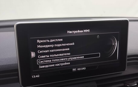 Audi Q5, 2019 год, 3 350 000 рублей, 20 фотография