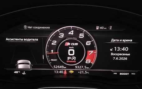 Audi Q5, 2019 год, 3 350 000 рублей, 32 фотография