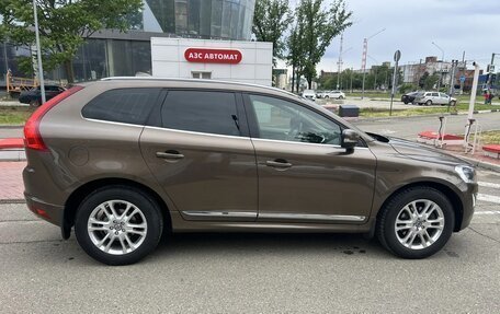 Volvo XC60 II, 2015 год, 2 150 000 рублей, 4 фотография