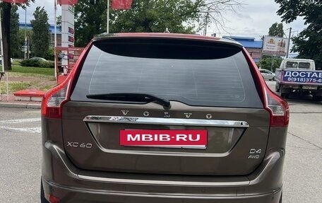 Volvo XC60 II, 2015 год, 2 150 000 рублей, 6 фотография