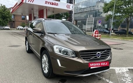 Volvo XC60 II, 2015 год, 2 150 000 рублей, 3 фотография