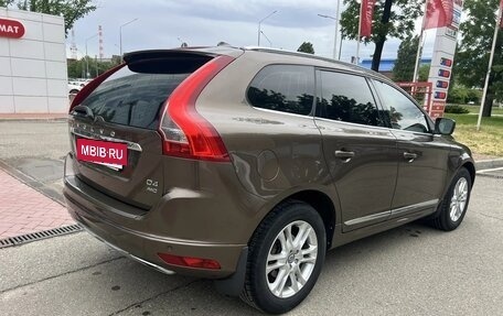 Volvo XC60 II, 2015 год, 2 150 000 рублей, 5 фотография