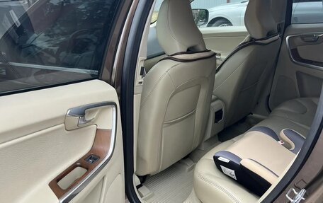 Volvo XC60 II, 2015 год, 2 150 000 рублей, 11 фотография