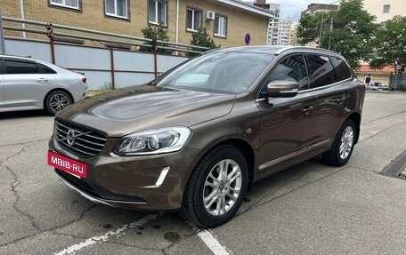 Volvo XC60 II, 2015 год, 2 150 000 рублей, 9 фотография