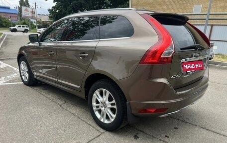 Volvo XC60 II, 2015 год, 2 150 000 рублей, 7 фотография