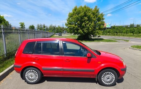 Ford Fusion I, 2007 год, 565 000 рублей, 4 фотография