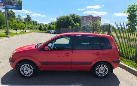Ford Fusion I, 2007 год, 565 000 рублей, 6 фотография