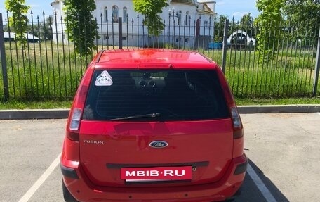 Ford Fusion I, 2007 год, 565 000 рублей, 8 фотография