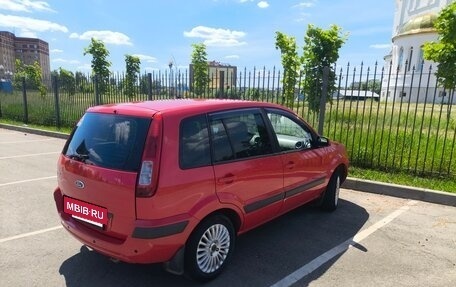 Ford Fusion I, 2007 год, 565 000 рублей, 9 фотография
