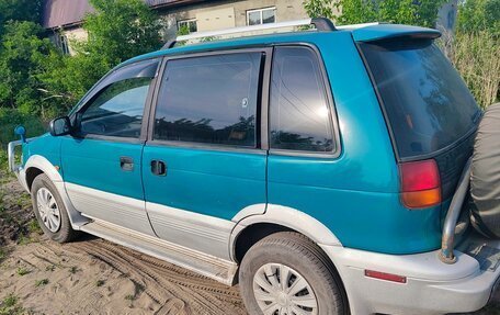Mitsubishi RVR III рестайлинг, 1993 год, 300 000 рублей, 3 фотография