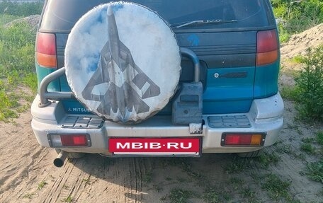Mitsubishi RVR III рестайлинг, 1993 год, 300 000 рублей, 2 фотография
