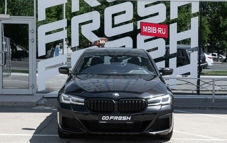 BMW 5 серия, 2021 год, 4 590 000 рублей, 3 фотография